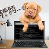 Word VBAで使える定義済みブックマークの一つ「\Page」