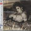 Dress You Up / Madonna（マドンナ）｜80’s 傑作選