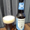 ベルヘイブン スコティッシュエール(Belhaven Scottish Ale)