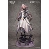 【アークナイツ】1/7『魔王』フィギュア【Myethos】より2024年12月発売予定♪