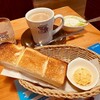 【コメダ珈琲店 瑞浪店】定番無料モーニング・シニアにもママにも優しい優良店！