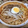 港南区港南中央通の「刀削麺屋 港南」で刀削麺のウーバーイーツ