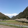 迫間山インターバル 95km