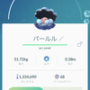 夫婦でポケモンGO