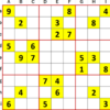 ニコリ『超激辛数独6』71＆75(Level10+)ひょっとして、また「敗北」していた？