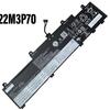 格安 LENOVO L22M3P70バッテリー 互換用バッテリー