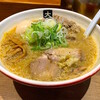 11月8日(秋のお笑いライブ3-味噌ラーメンと赤い月- day 1)