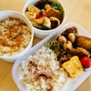 W弁当