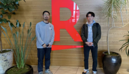 My two months experience as an intern at Rakuma