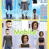 15 Up-and-Coming Trends About about the sims freeplay free points