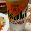 日常：スーパードライ生ジョッキ缶大生を飲んでいる