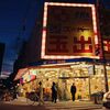 Creepy Nuts 東京ドーム セトリ予想