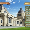 今日は短め。剣と魔法と学園モノ。2G、転生を試みる。