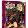 『プリンセス・プリンシパル』 (Princess Principal) 2017 橘正紀監督　シャーロット王女が、革命がおこるほどの矛盾を抱えるアルビオン王国をどう変えるかが見てみたい