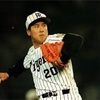 郭李 建夫1996(パワプロ2026再現選手)
