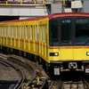 ウソ電:東京メトロ01系B修 1000系共通塗装ver.
