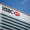 地銀の危機に思う　HSBCのセキュリティと利便性