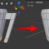 Blender 2.8 で面同士をくっつける（辺ループのブリッジ）