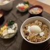 牛丼温玉トッピングの日