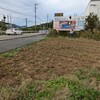 10/31の一日
