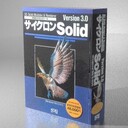 サイクロンソリッドは死んでいなかった(・∀・)！