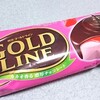 明治「GOLD LINE ストロベリー」は本格的なチョコとストロベリー味♪