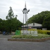 ６月の講習会　終了しました