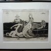 新入荷ー多賀新銅版画・靉嘔版画