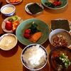 落ち着かない休日