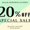 2020 SPRING / SUMMER SPECIAL SALE