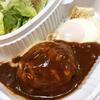 連休のお知らせ