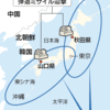 地上イージスの守備範囲