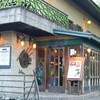 たまプラーザのモンスーンカフェはやっぱり美味しかった！