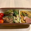 スーパー手抜き弁当！