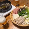 【せり＋舞茸＋ごぼうの鍋が堪らなく好き　最後のお供えくずしの揚げ餅】