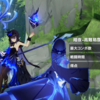 【崩壊3rd】超弦空間挑戦日記part174　フカ　掩蔽環境　寂滅級　HL554　21706