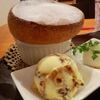 札幌市　Dessert Cafe Hachi  /　期間限定の物を食べに