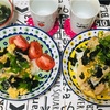 連休前夜の親子丼