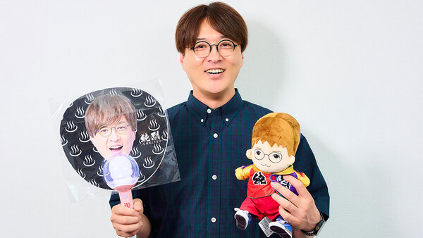  純烈・酒井一圭が語る「オタクの終活」。ファン高齢化で実家や財産の話があがる中、遺品となる膨大なファングッズは「気にせんでええ、捨ててええ！！」