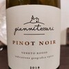 GianniTessari Pinot Noir ジャンニテッサーリ 2018 イタリア