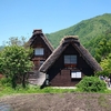 富山旅2024（前編）