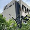 兵庫県の創業塾に登壇②
