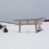 雪が残っている５月の富士山「剣ヶ峰」の写真を公開（２０１０年）