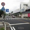 厳原の町