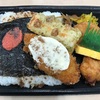 明太子海苔弁当！