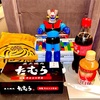 【新大阪駅】  しごおわ〜😅