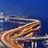 愛の不時着は韓国語で何て言う？ドラマのタイトルから学ぶ韓国語