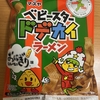 今夜のおやつ！おやつカンパニー『ベビースタードデカイラーメン おにぎりせんべいしょうゆ味』を食べてみた！