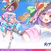 【クルスタ1周年直前生放送】シリアルコードや新キャライベント情報まとめ