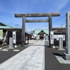 閖上湊神社